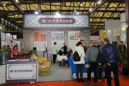 上海礼品赠品及家居用品与日用百货展会2021年六月在沪召开