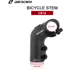 把立 Zoom 专业自行车及零配件的零售指南